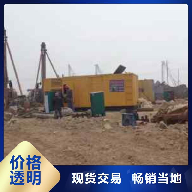 租赁UPS电源可并机并网