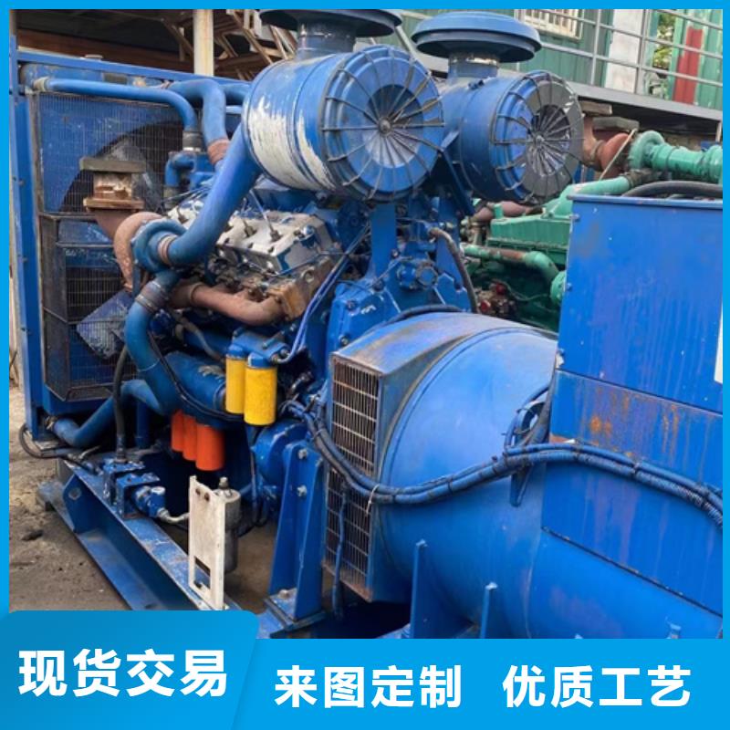 发电车租赁