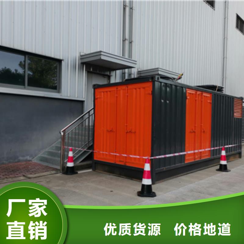 800KW发电机出租随时发货