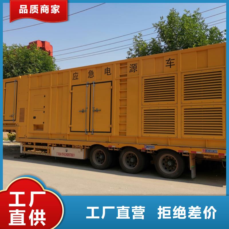 490V变压器出性价比高