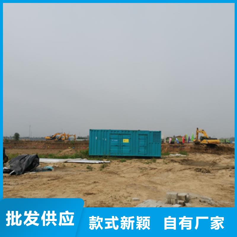 100KW发电机出租随时发货