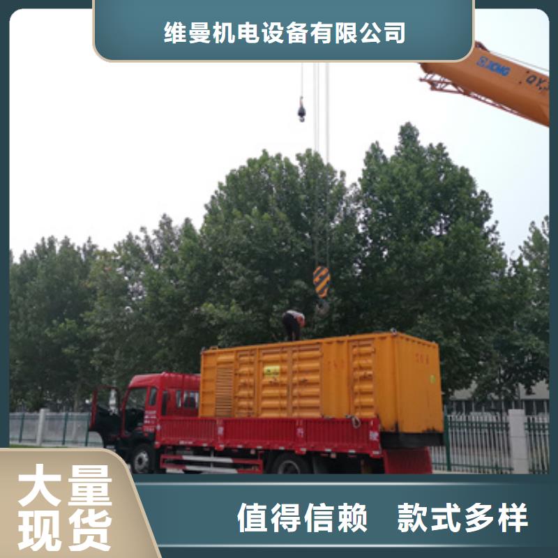490V变压器出性价比高