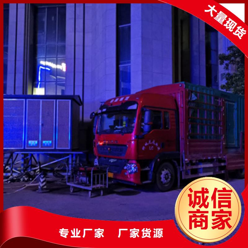 10KV发电机租赁