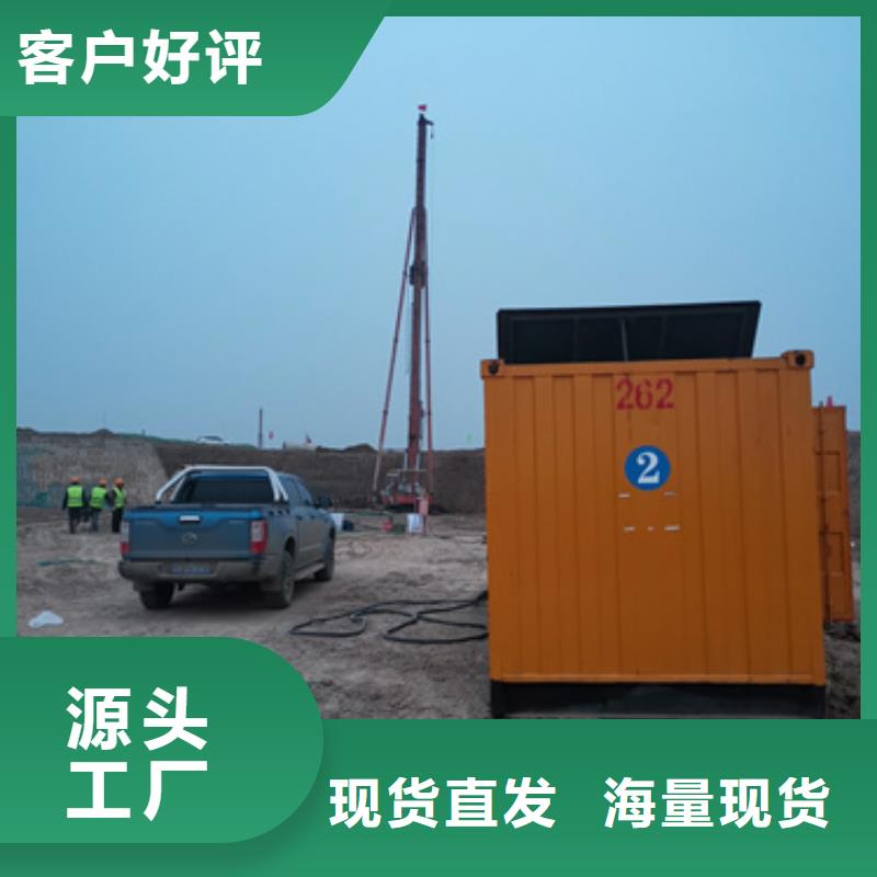 490V变压器出性价比高