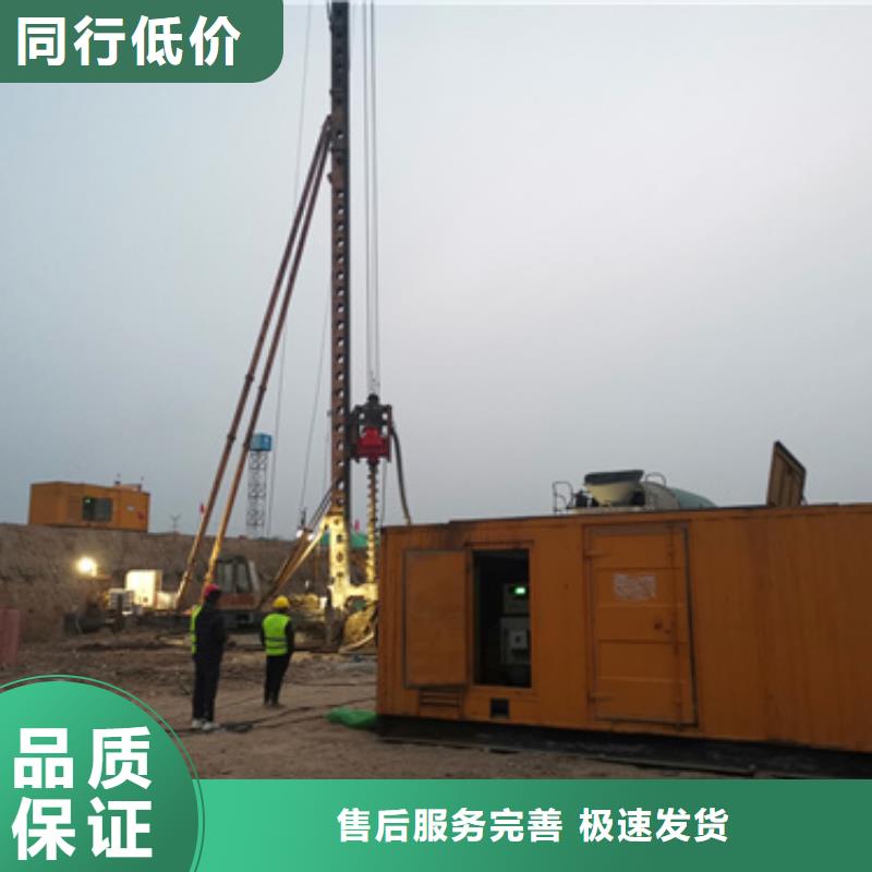 800KW发电机出租随时发货