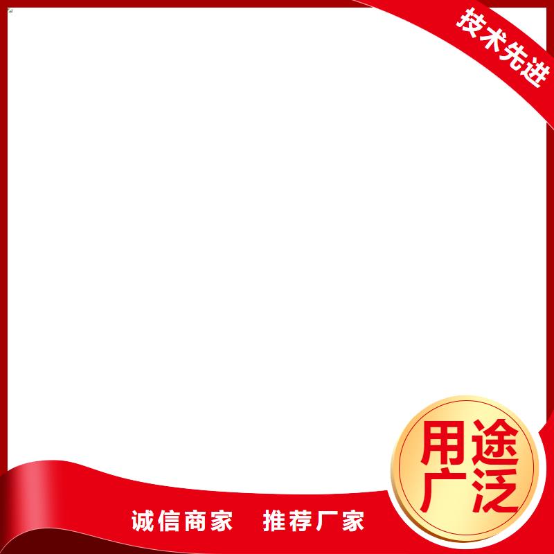 电子地磅传感器