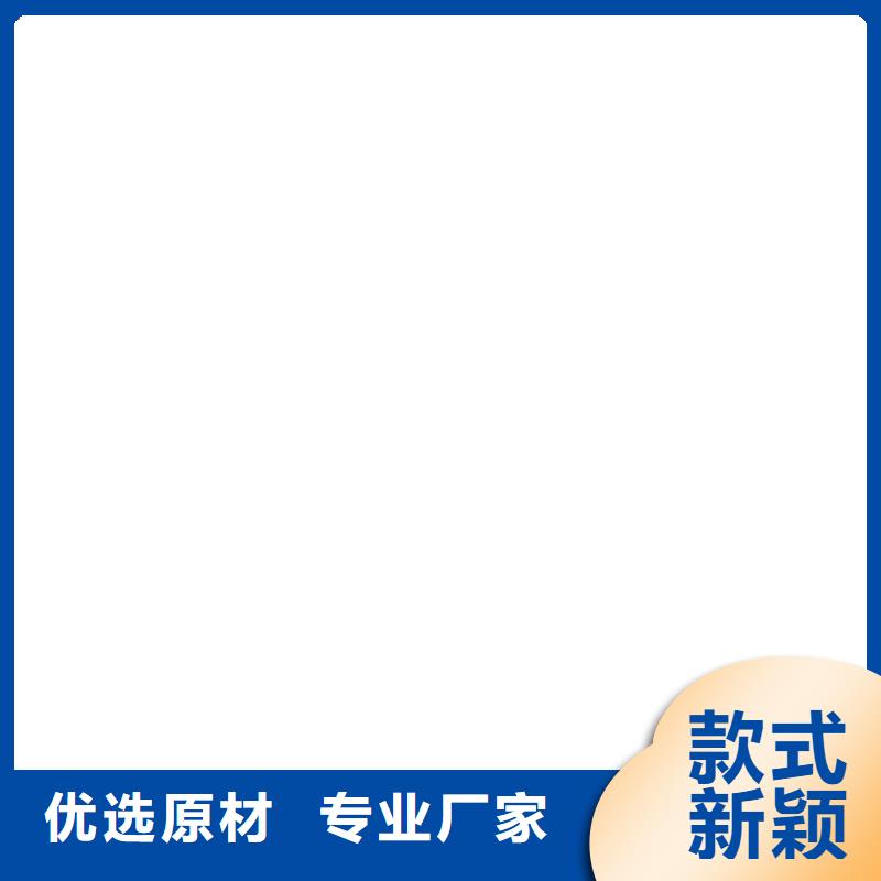 电子地磅传感器
