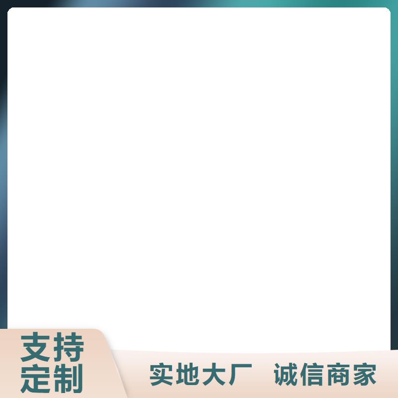 电子地磅传感器