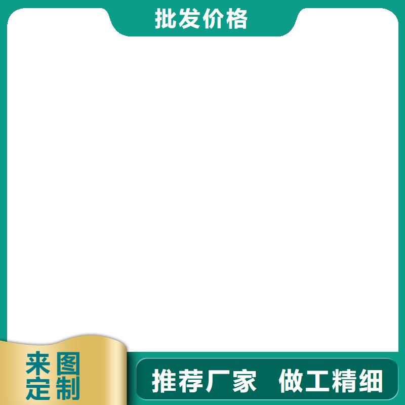 电子地磅传感器