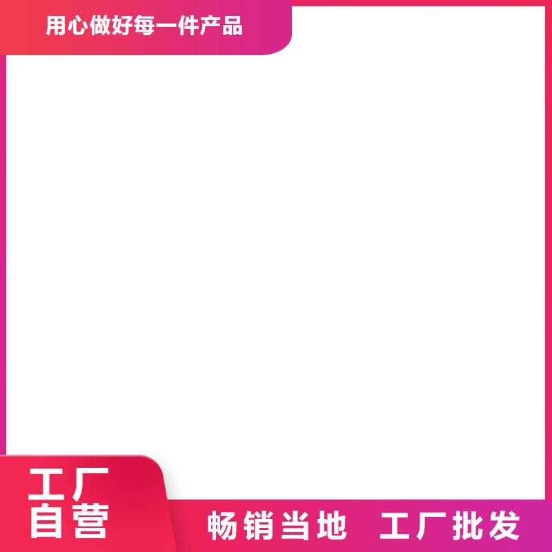 电子地磅传感器