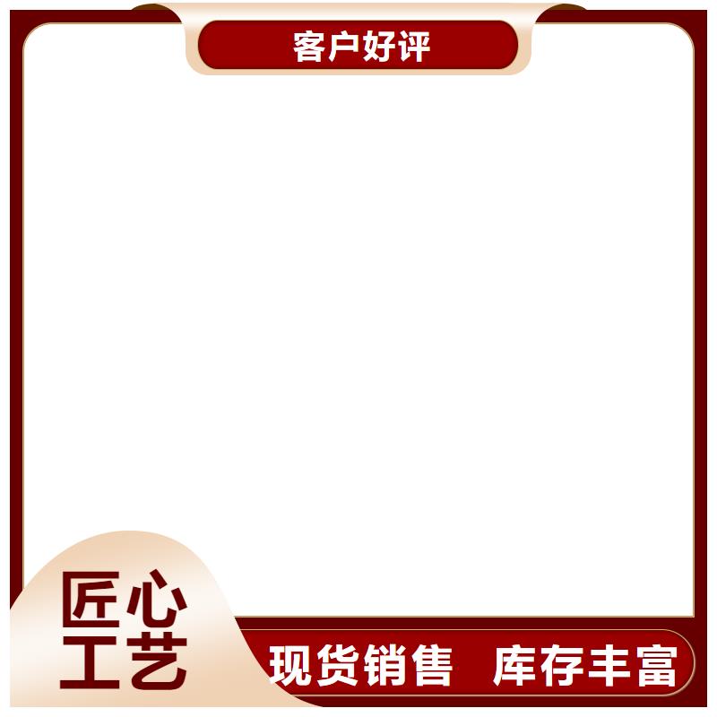 电子地磅传感器