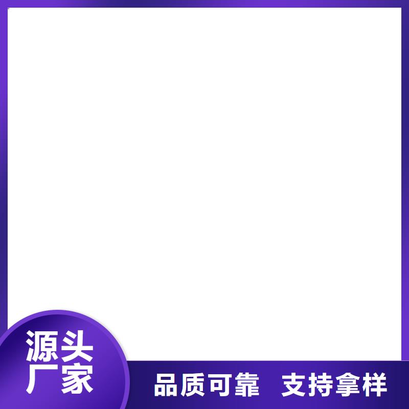 电子地磅传感器