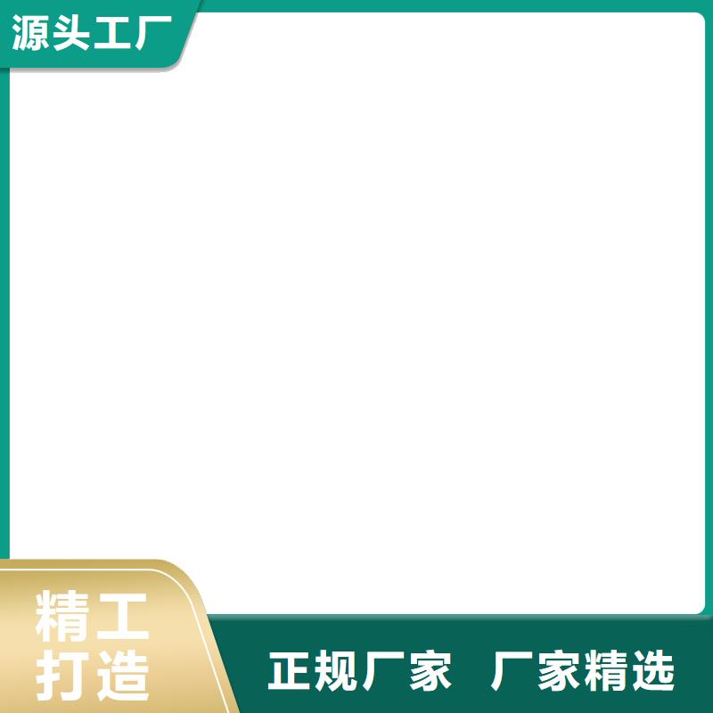 电子地磅传感器