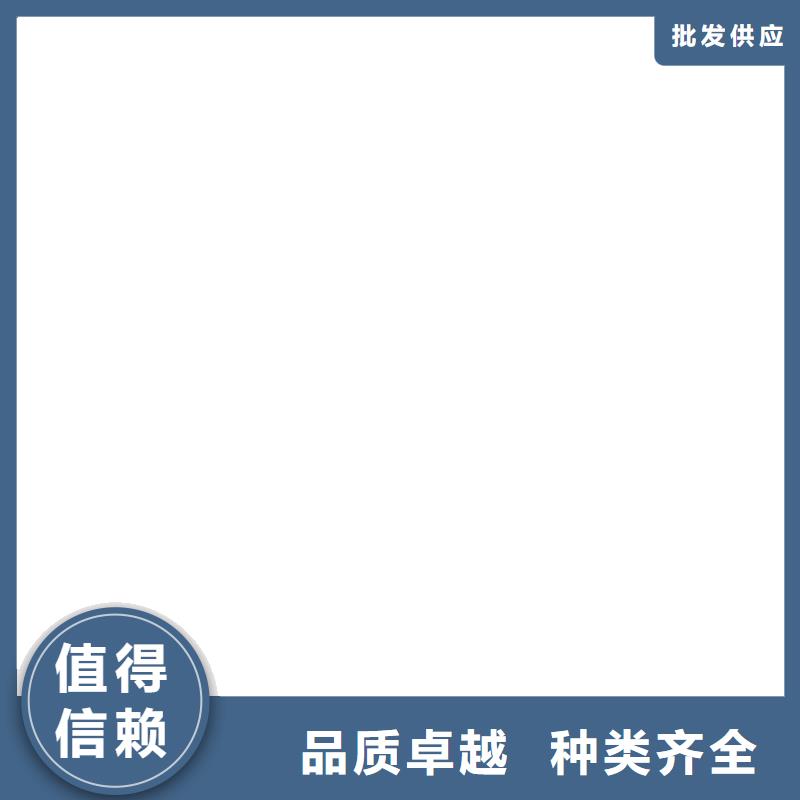 电子地磅传感器