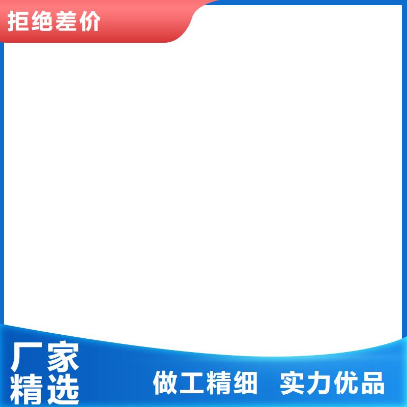 电子地磅传感器
