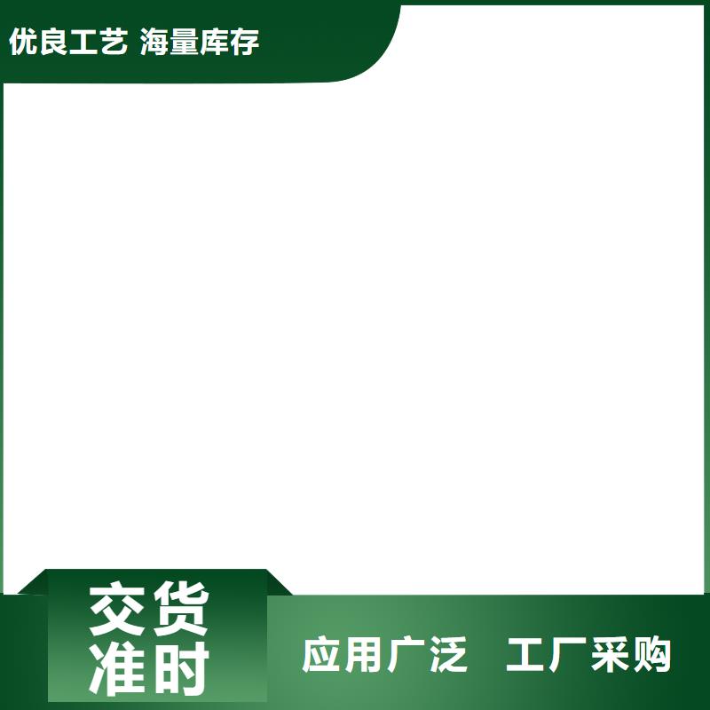 电子地磅传感器