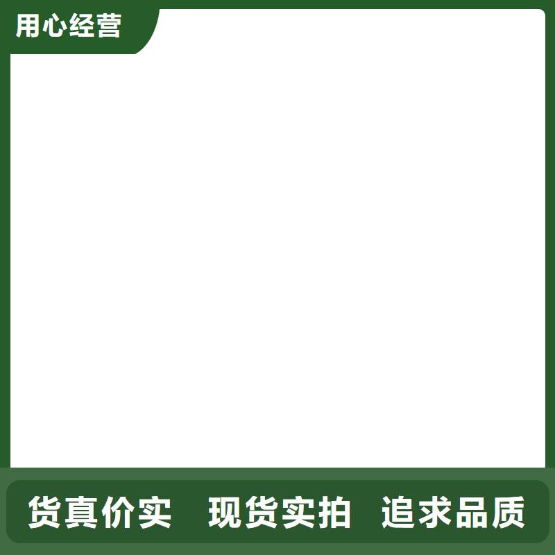 16m地磅价格多少