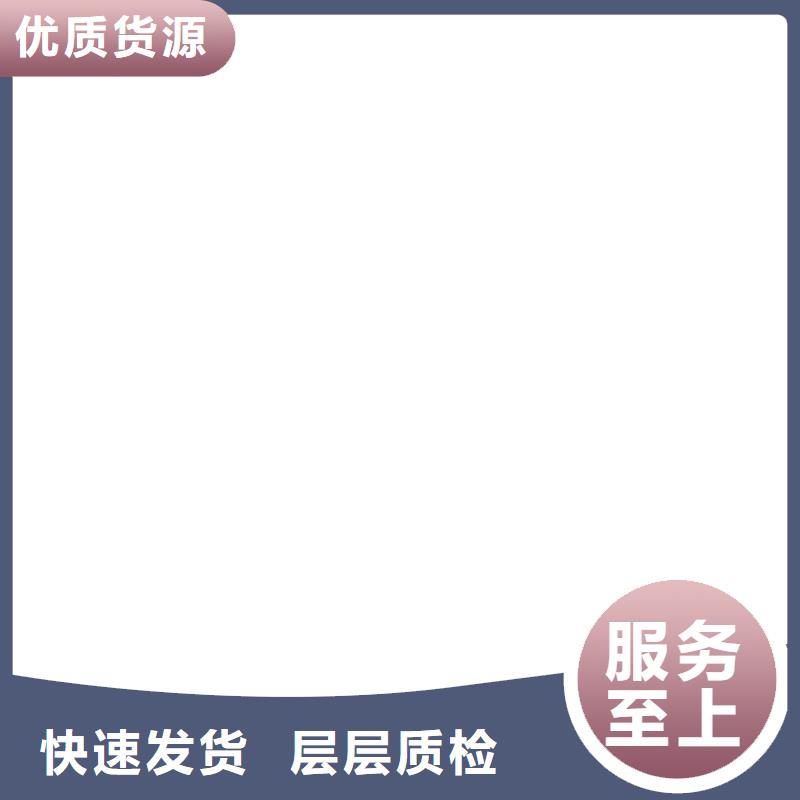 16m地磅价格多少