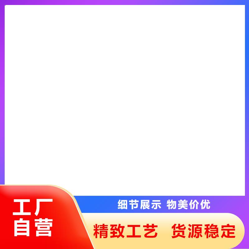 16m地磅价格多少