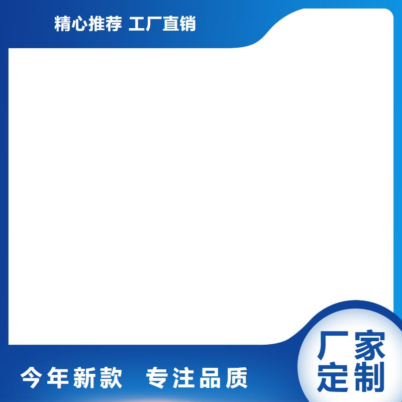 16m地磅价格多少