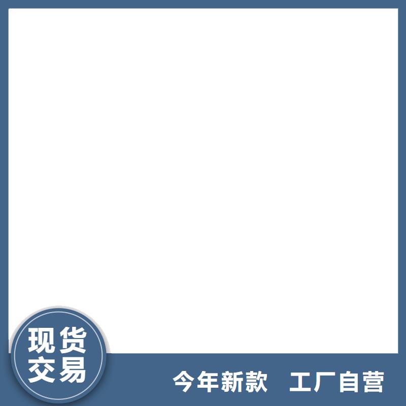 电子皮带秤服务好