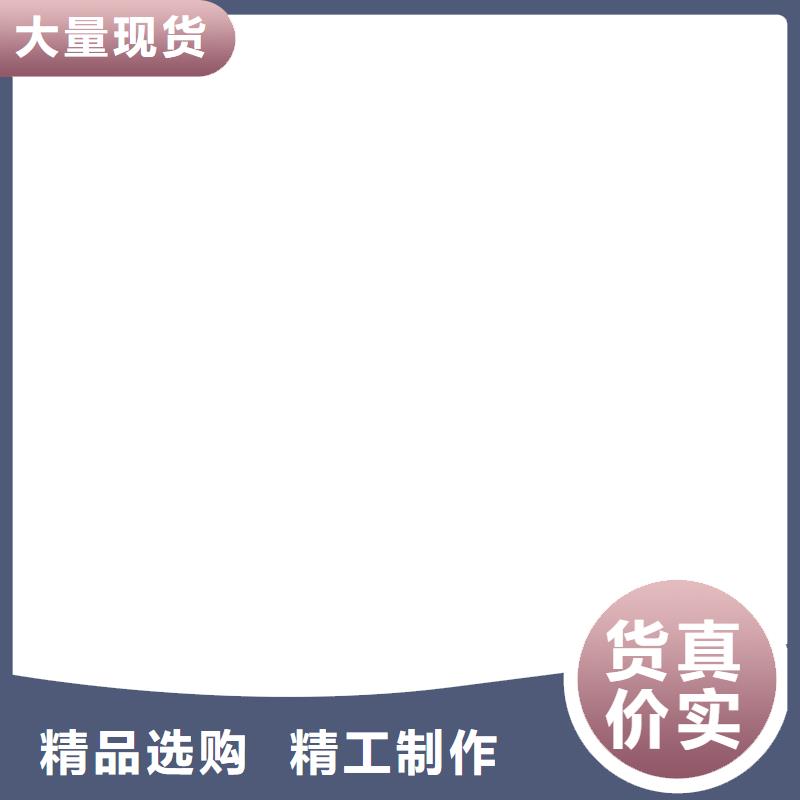 皮带秤