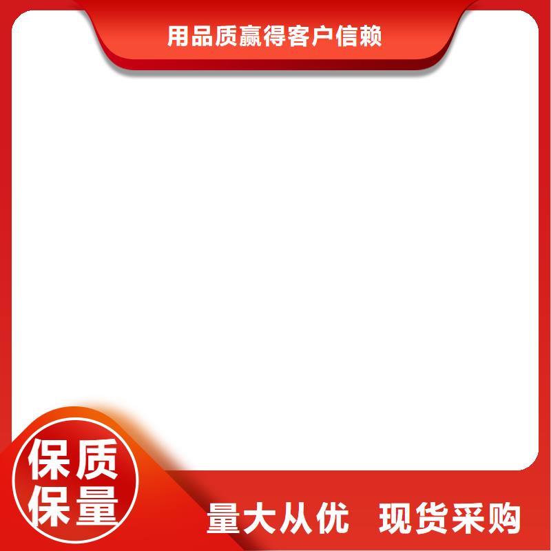 电子皮带秤服务好