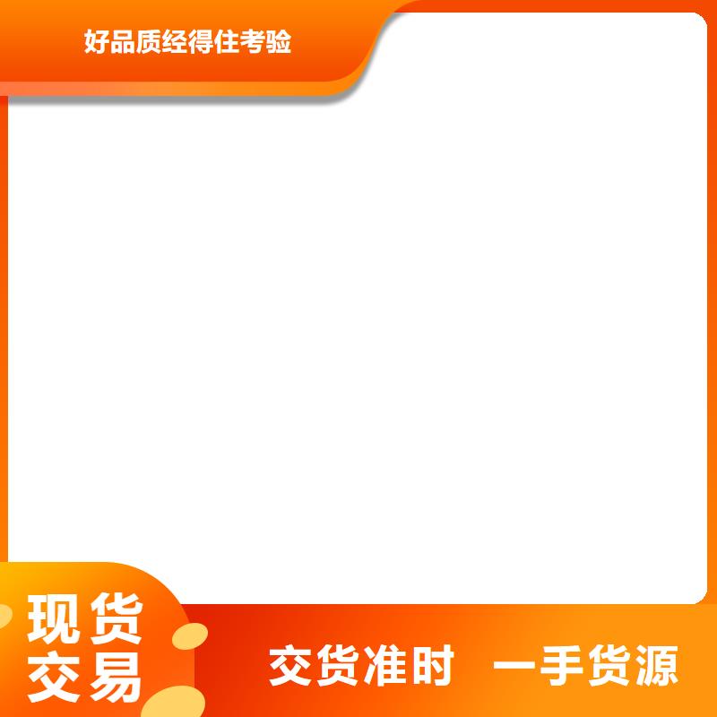 皮带秤