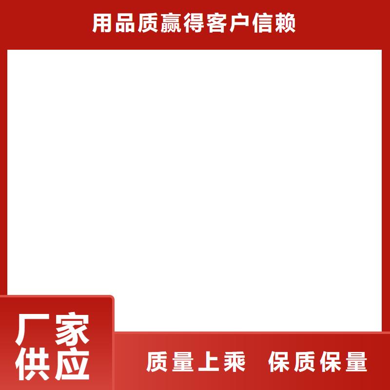 皮带秤
