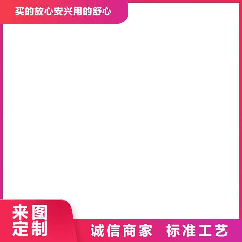 皮带秤