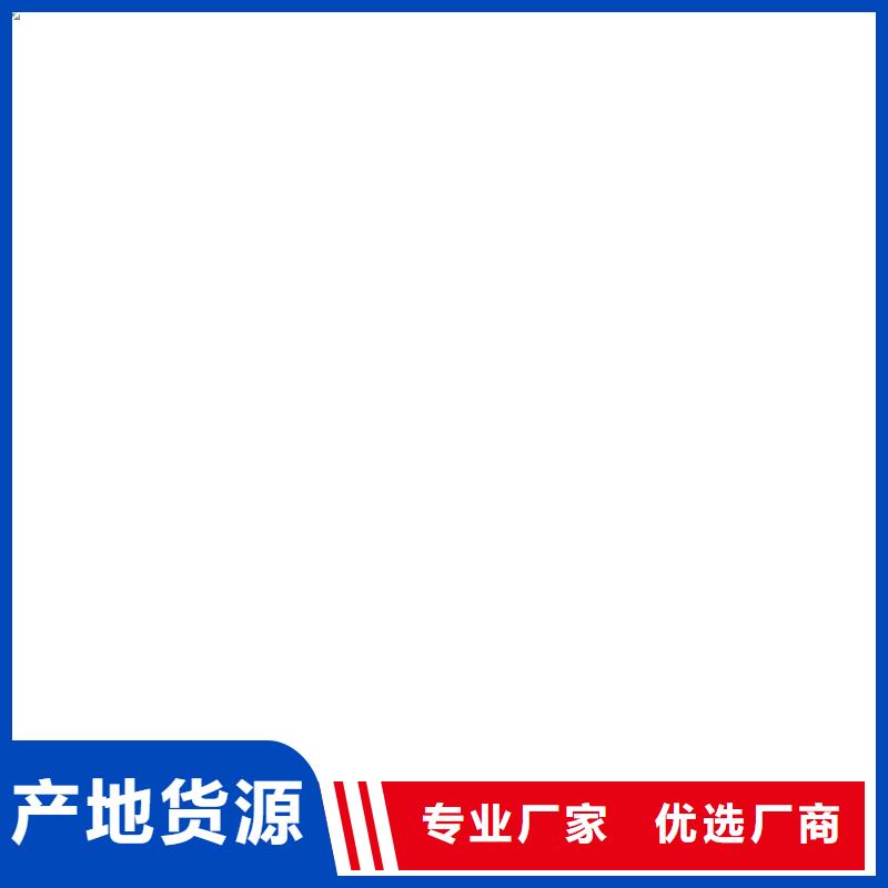 皮带秤