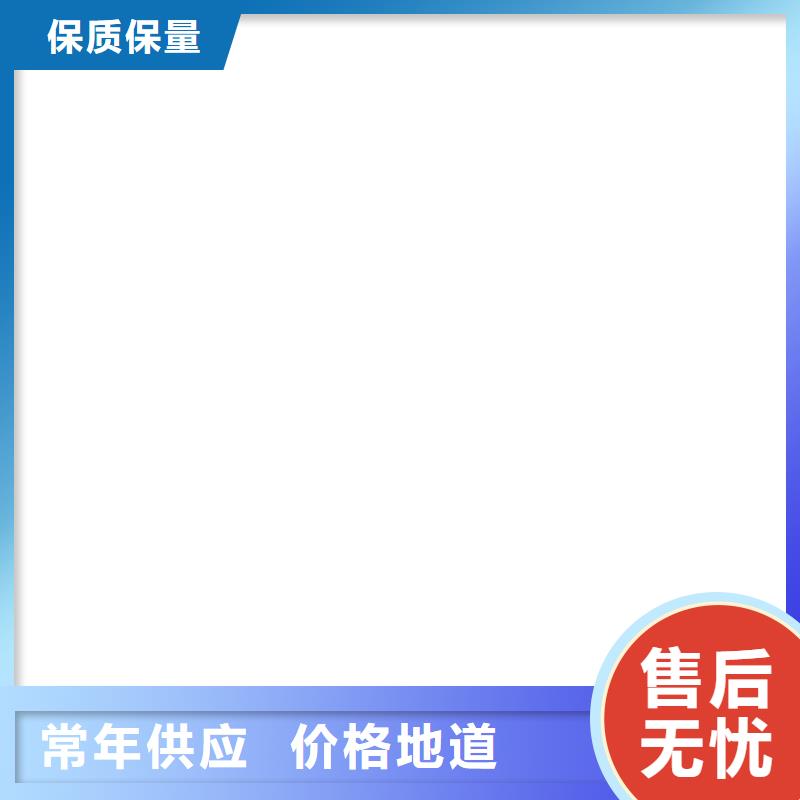 电子皮带秤服务好