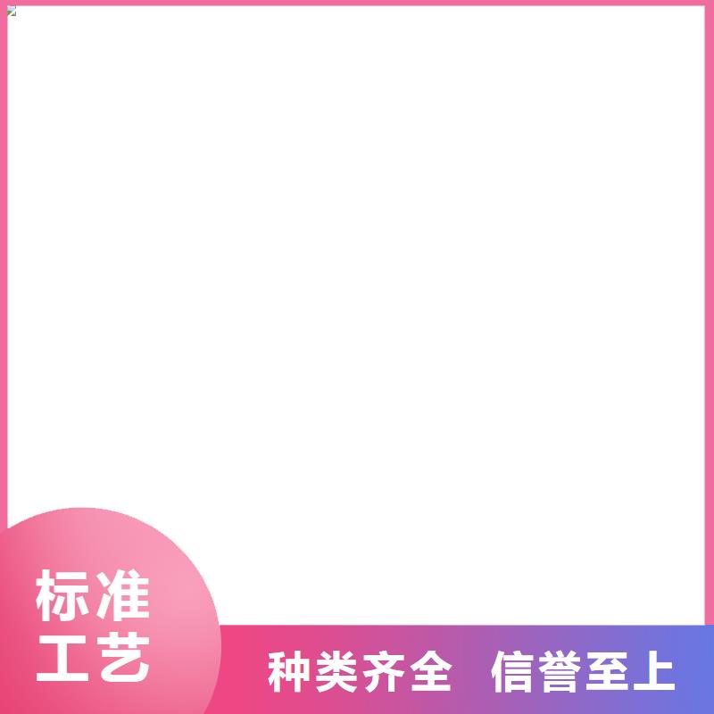 电子皮带秤服务好