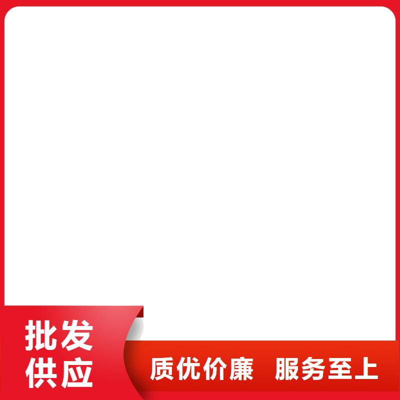 皮带秤