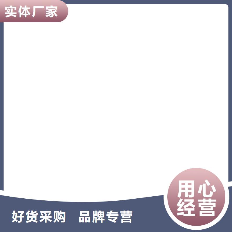 电子皮带秤服务好