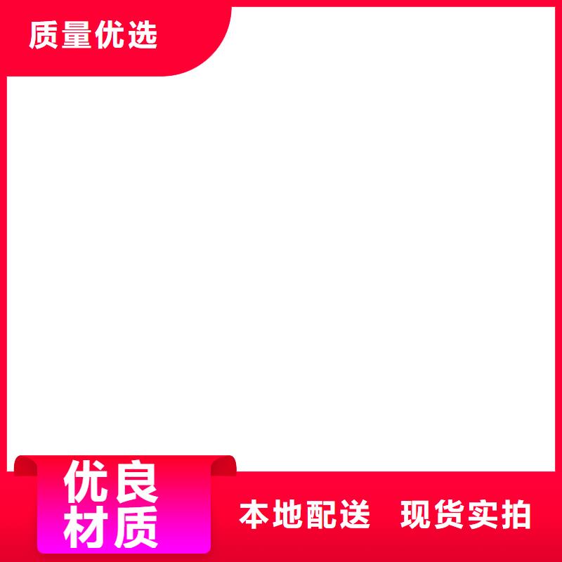 电子皮带秤服务好