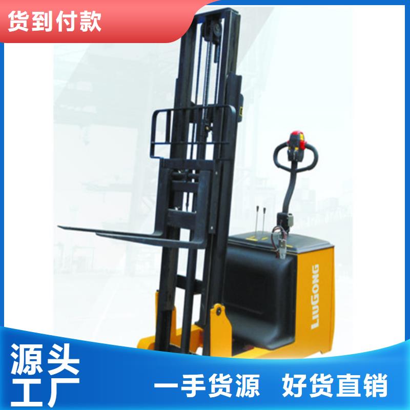 柳工叉车叉车租赁多年厂家可靠