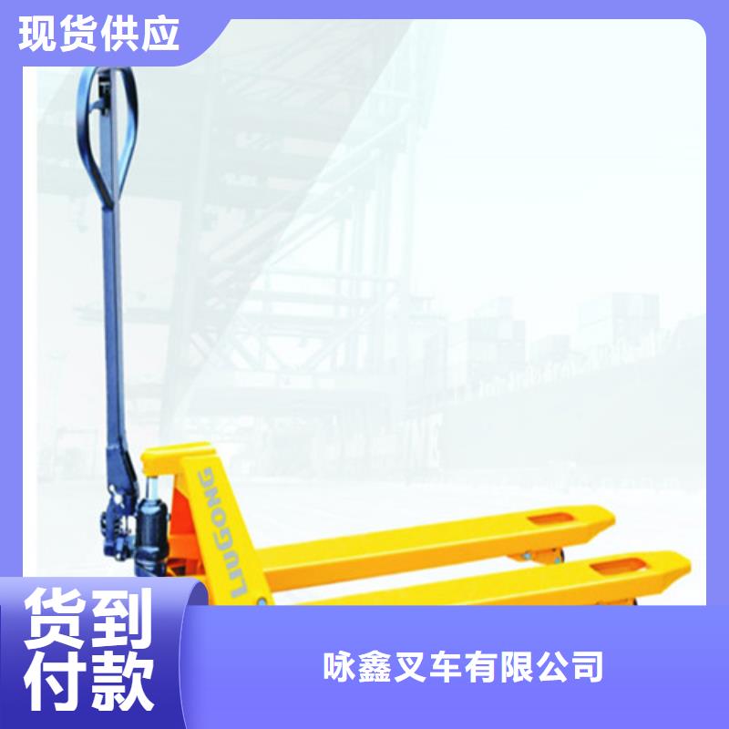 柳工叉车叉车可视系统安装客户好评