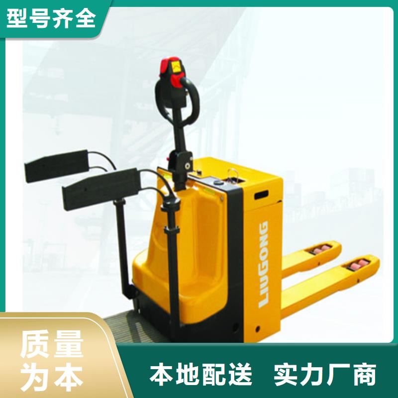 柳工叉车叉车租赁多年厂家可靠
