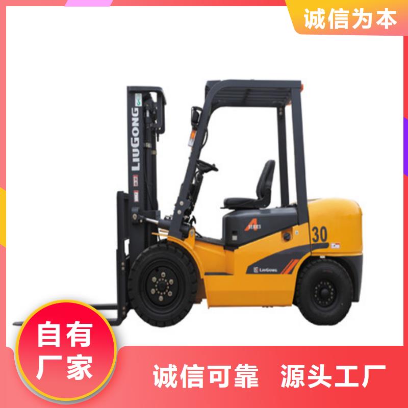 柳工叉车叉车维修实拍品质保障