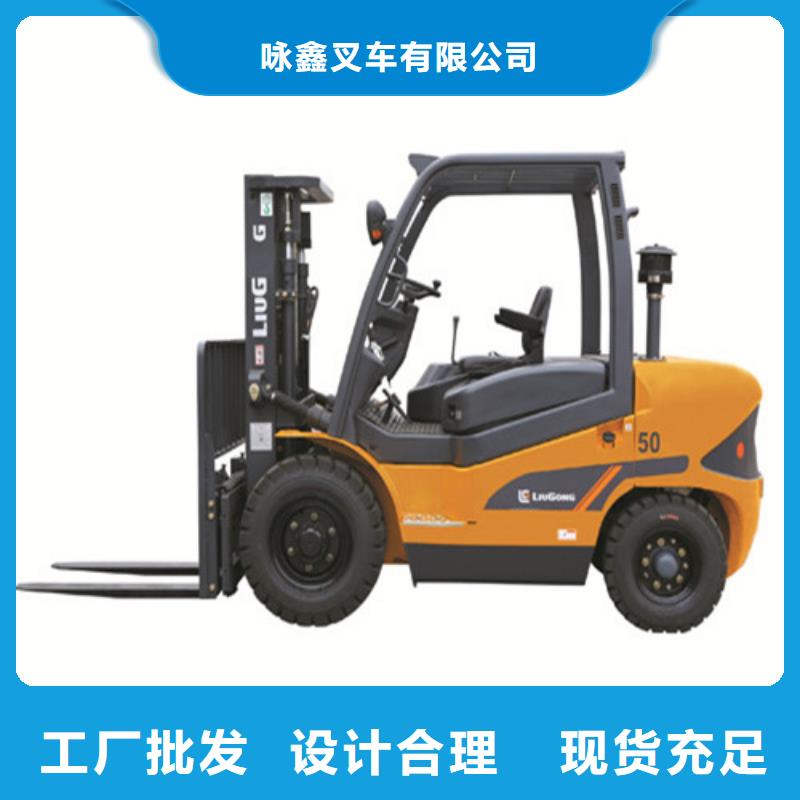 柳工叉车叉车维修实拍品质保障