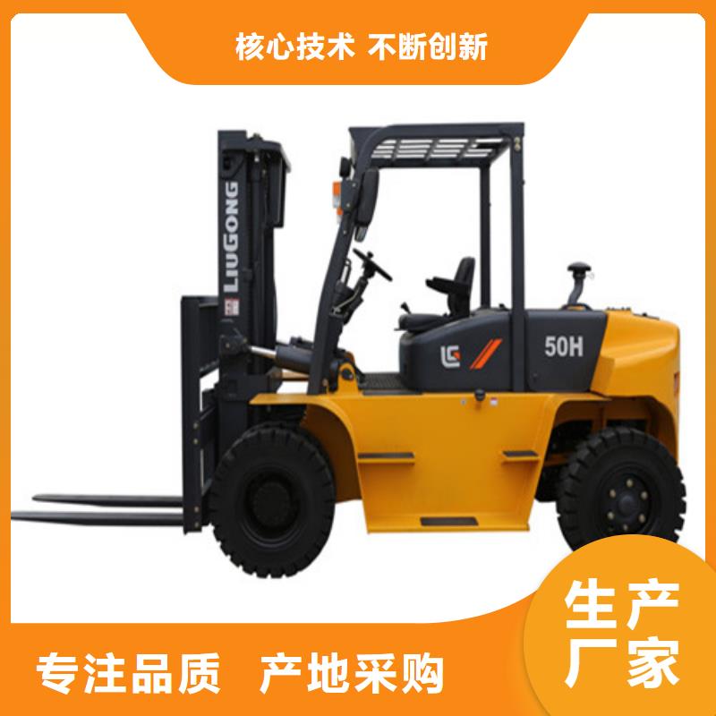 柳工叉车叉车维修实拍品质保障