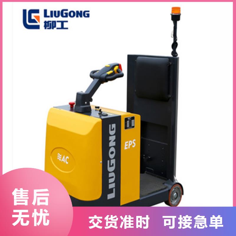 柳工叉车叉车可视系统安装客户好评