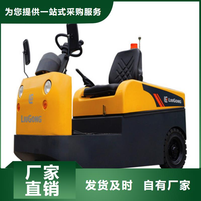 柳工叉车叉车可视系统安装客户好评