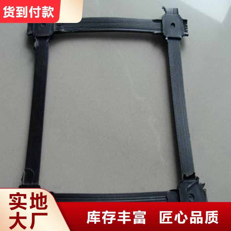 钢塑土工格栅凸结点钢塑土工格栅质量可靠