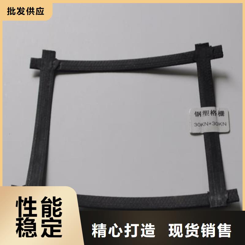 钢塑土工格栅土工格室实力优品