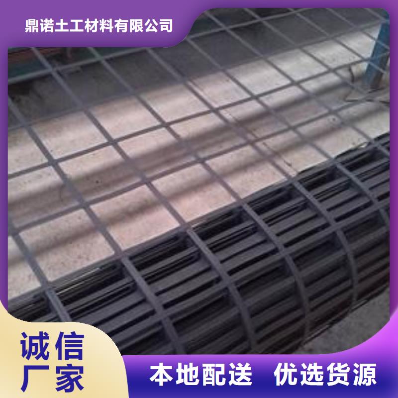 钢塑土工格栅-三维复合排水网质量无忧