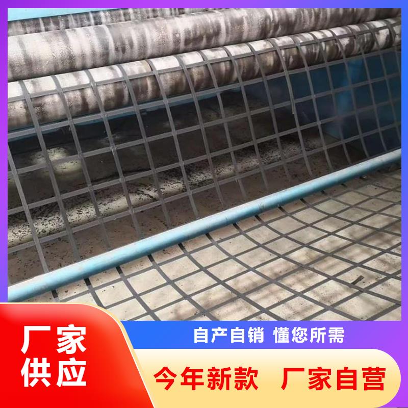 钢塑土工格栅玻纤格栅出厂严格质检