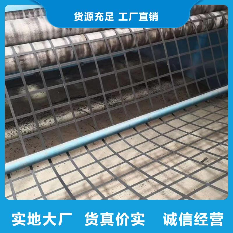 钢塑土工格栅_水土保护毯出货及时