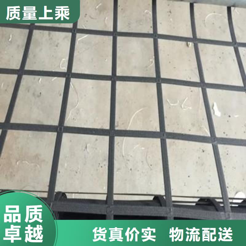 钢塑土工格栅土工格室实力厂家